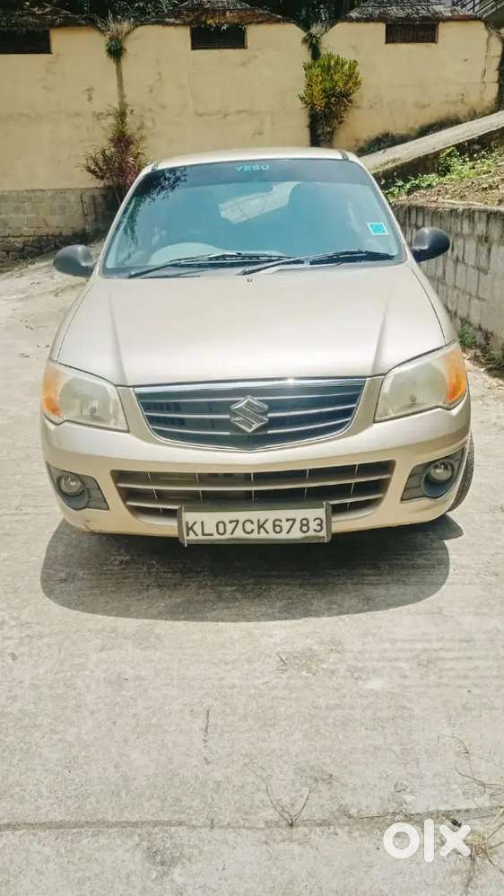 Excellent Vehicle