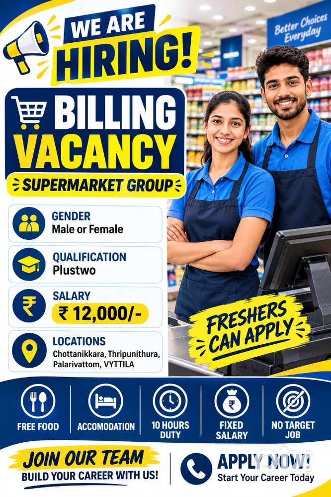 SUPERMARKET BILLING CUM SALES VACANCY