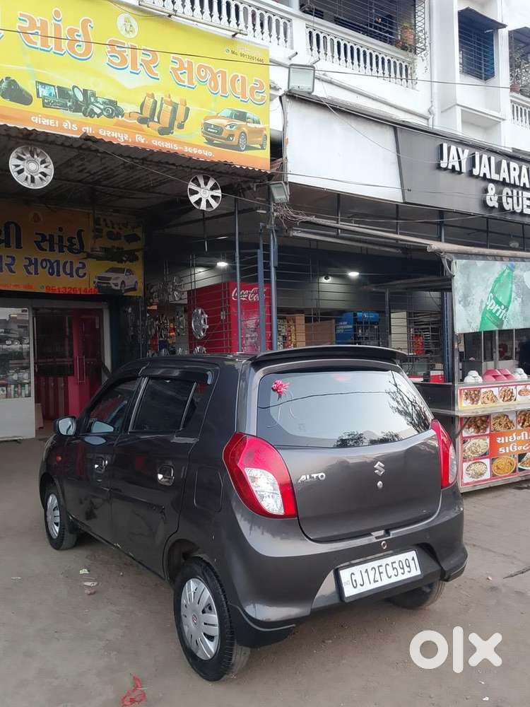Reliable Maruti Suzuki 2023