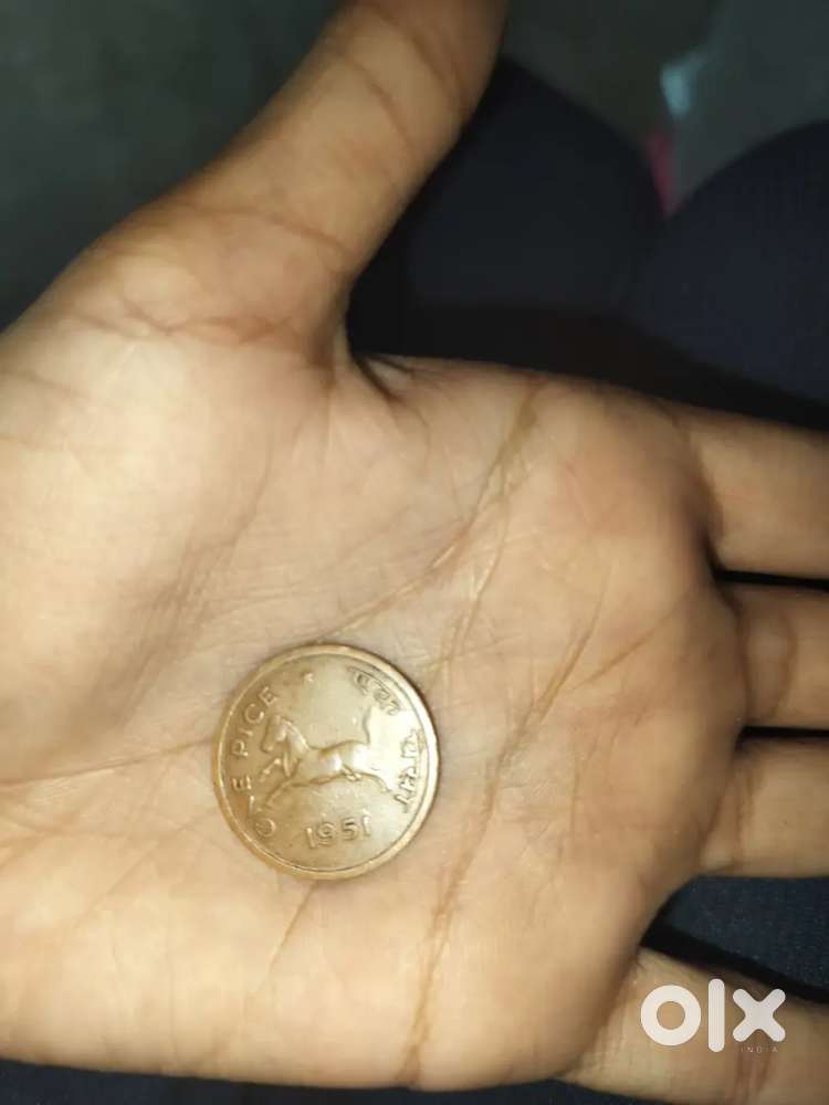 This is a one paisa