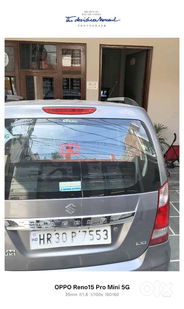 Maruti Suzuki Wagon R 2015
