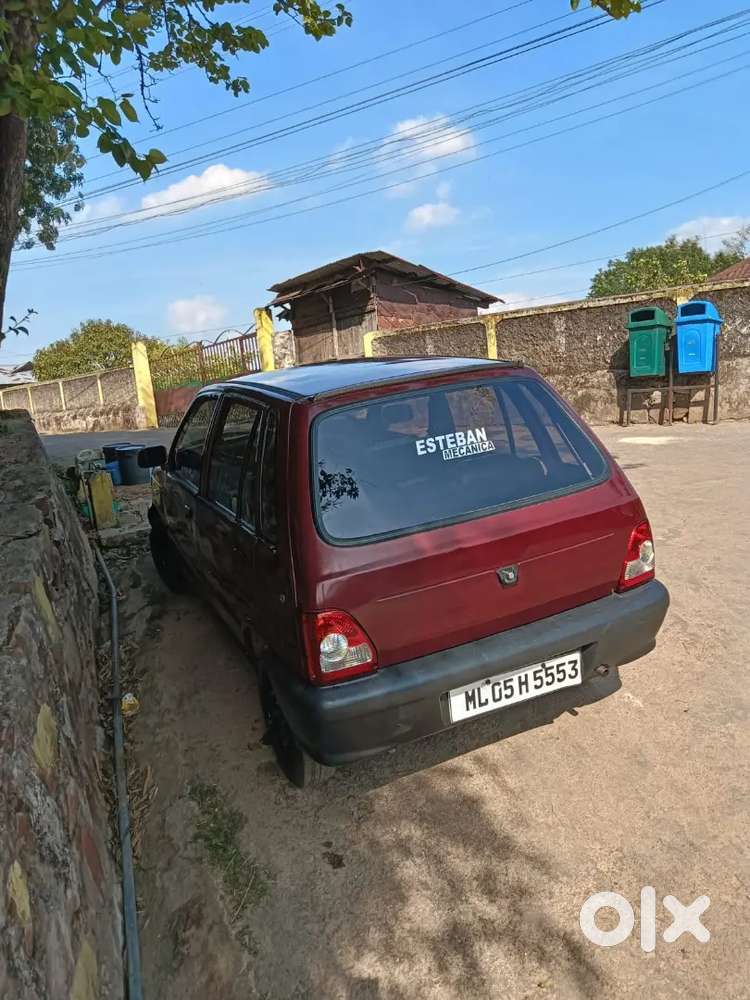 Dang Biang Lut Ban Die Kyrkieh