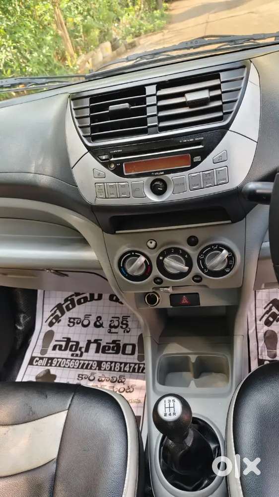 Maruti Suzuki A-star 2009 Petrol 102500 Km Driven