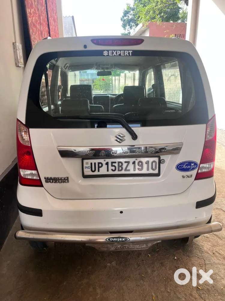 Maruti Suzuki Wagon R 2016 Petrol