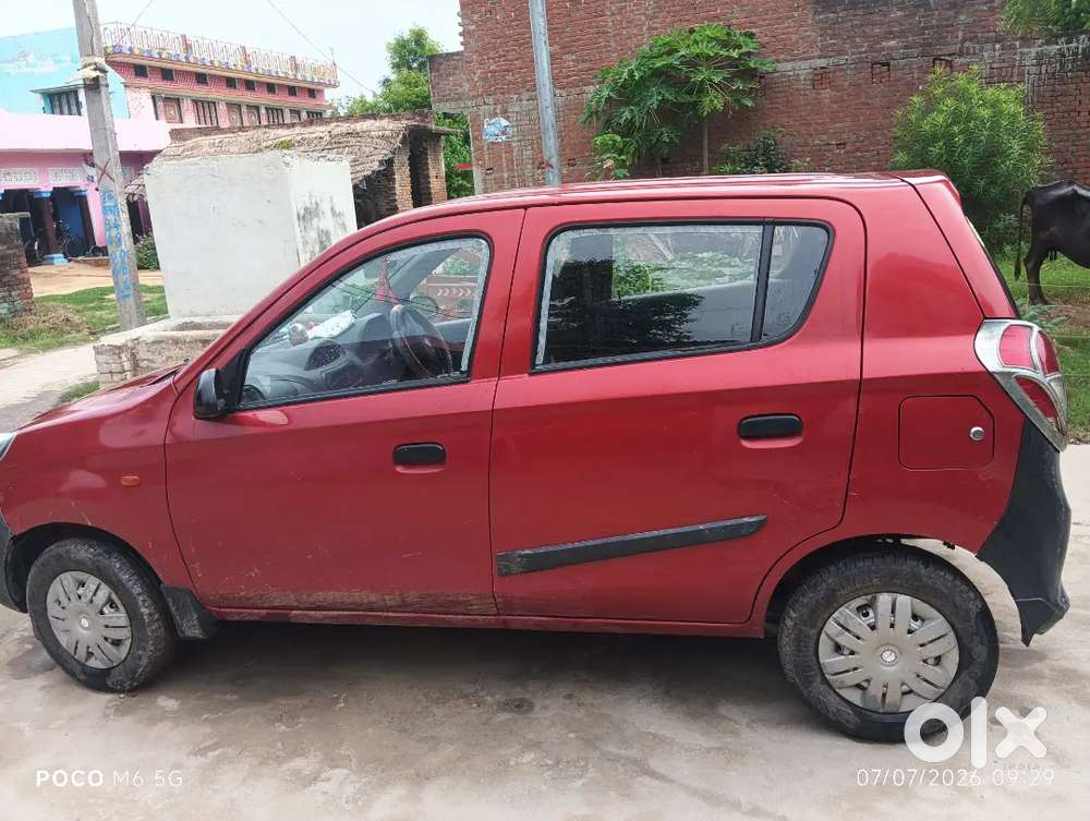 Maruti Suzuki 800 2014 Petrol 39275 Km Driven