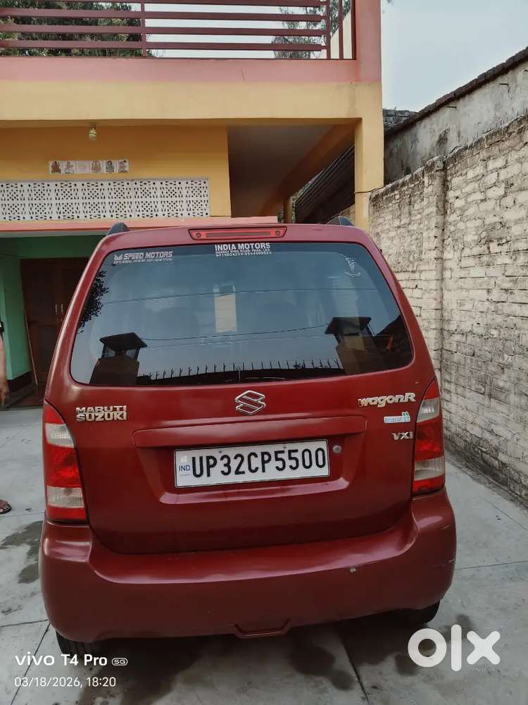 Maruti Suzuki Wagon R