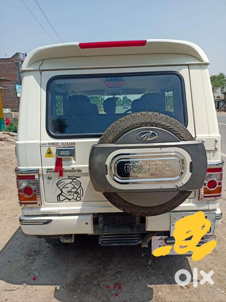 Mahindra Bolero Slx 2017  80k Km  Good Condition  Moradabad