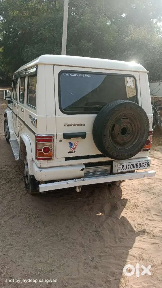 Mahindra Bolero 2014 Zlx Top Model