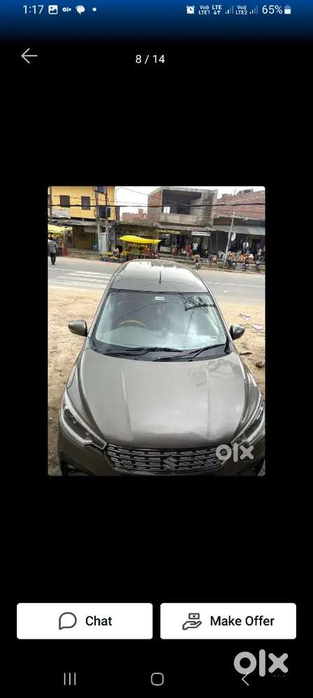 Maruti Suzuki Ertiga 2020