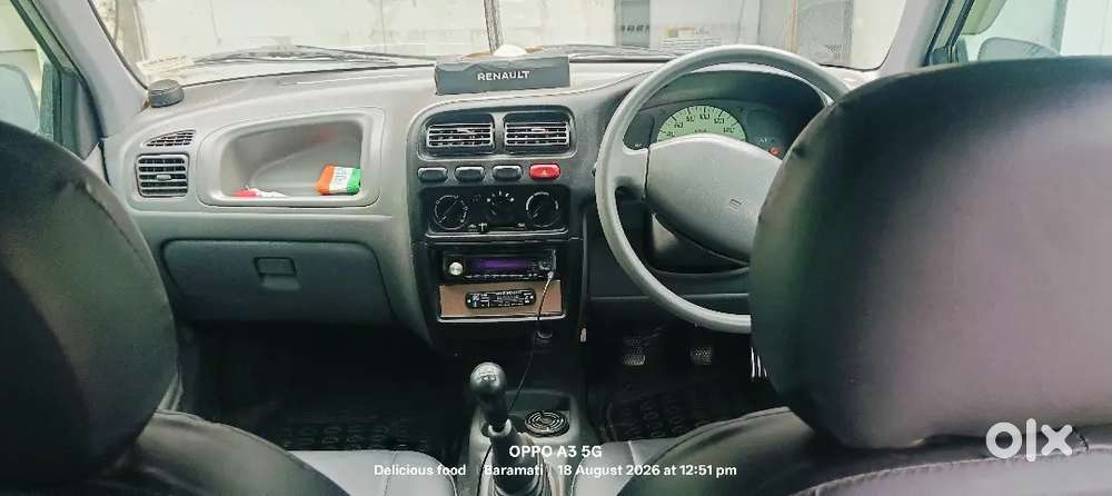 Maruti Suzuki Alto 2008
