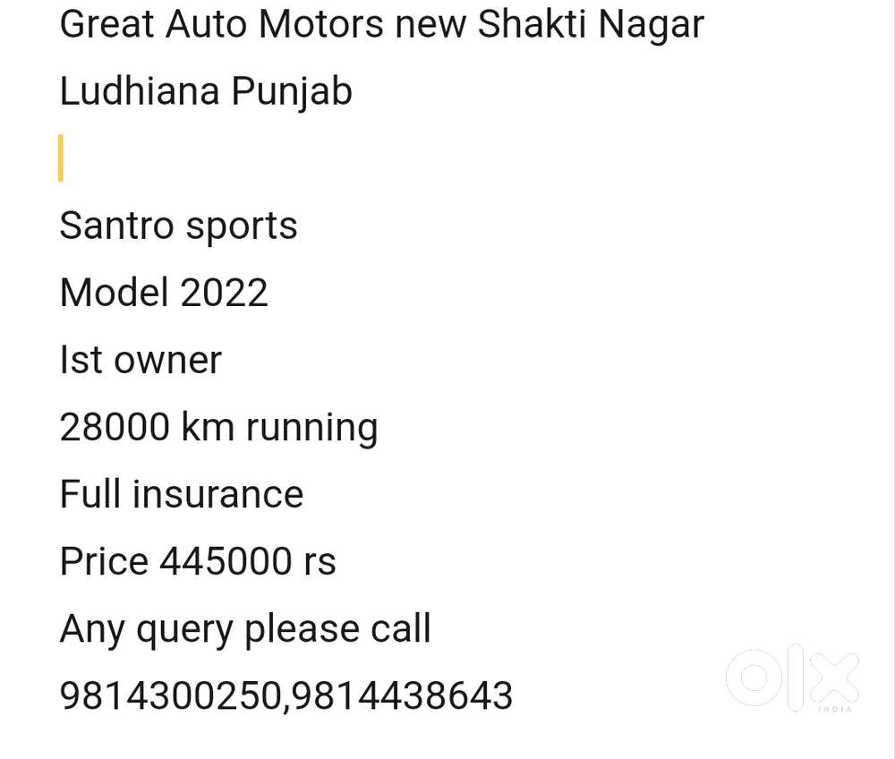 Hyundai Santro Sportz, 2022, Petrol