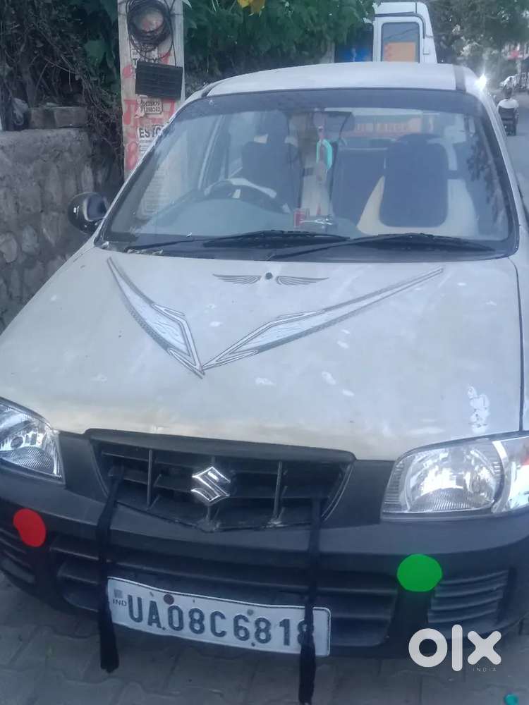 Gud Condition
