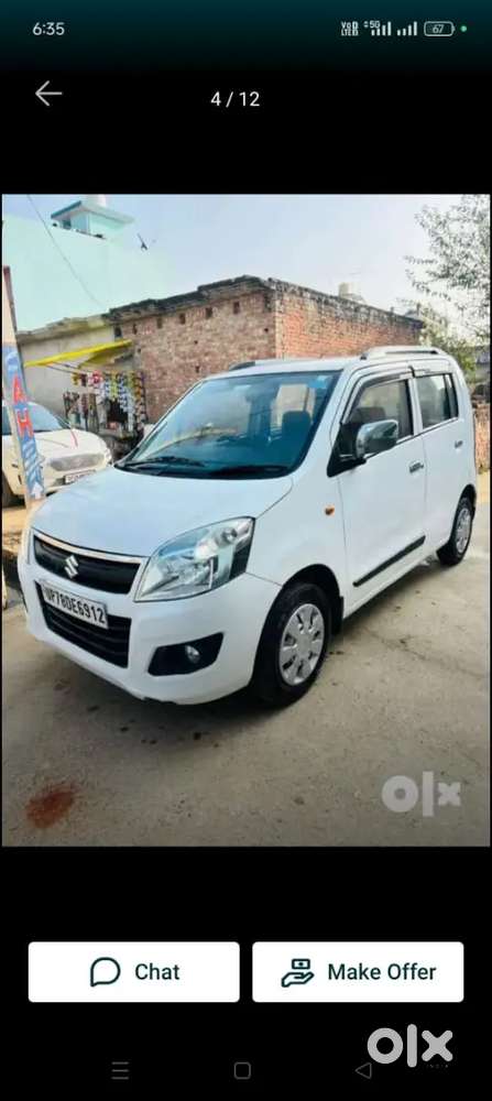 Maruti Suzuki Wagon R 2013 Petrol 115000 Km Driven