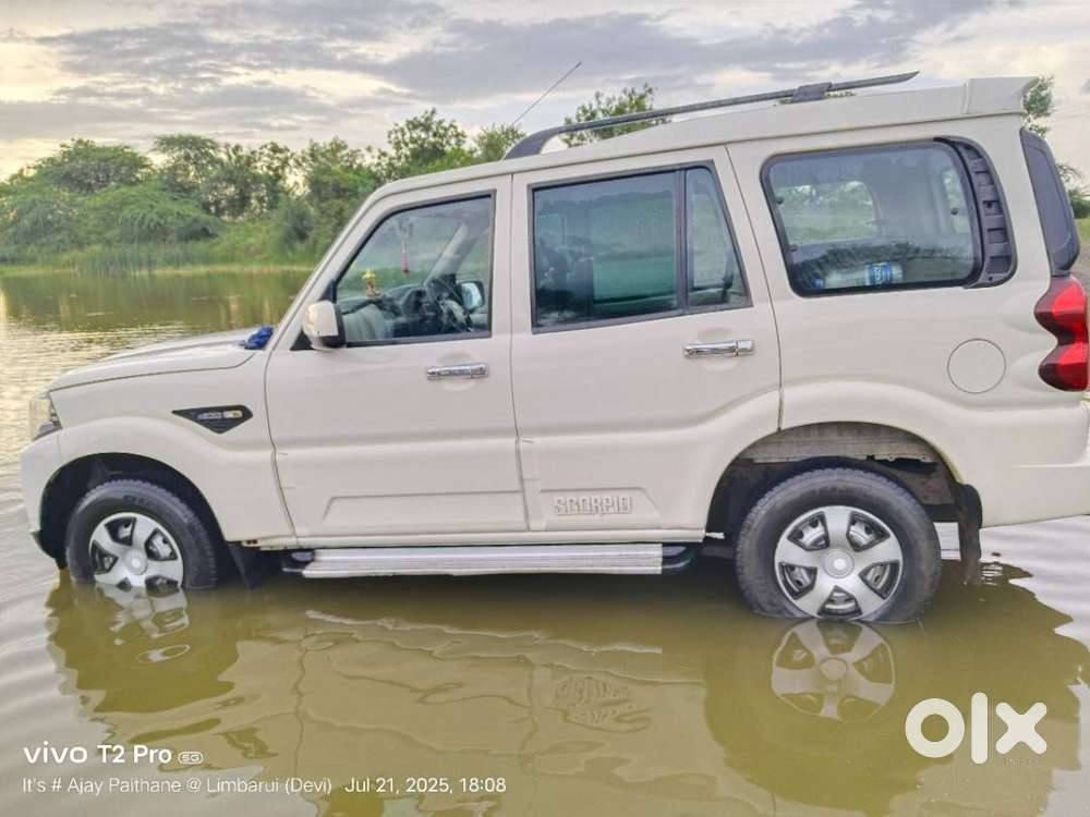 Family Car