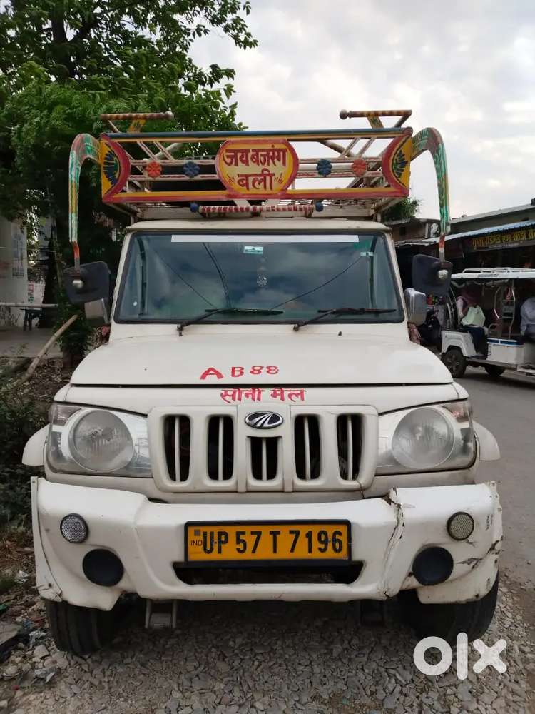 Mahindra Bolero Pik-up 2015