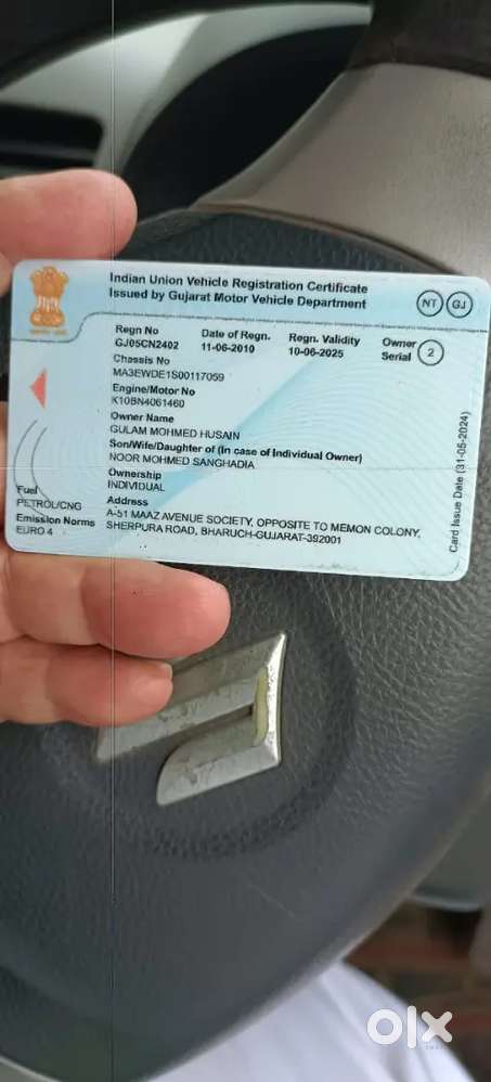 Wegonr 2010 Petrol/cng.