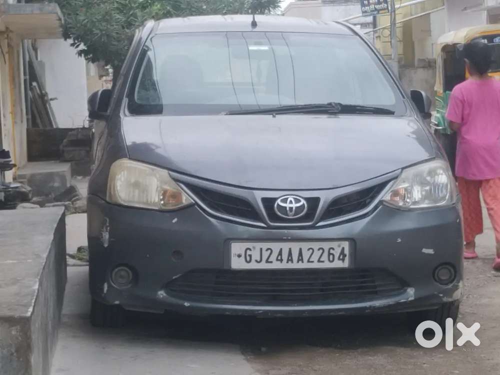 Milege Car