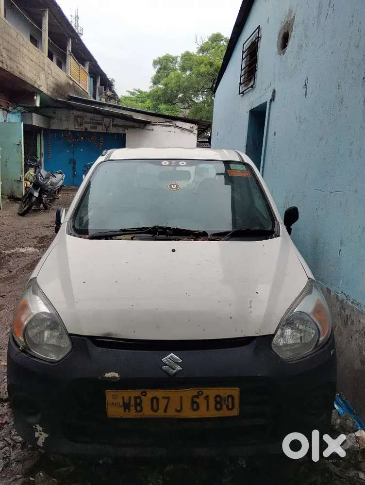 Updategood Condition Wallpaper