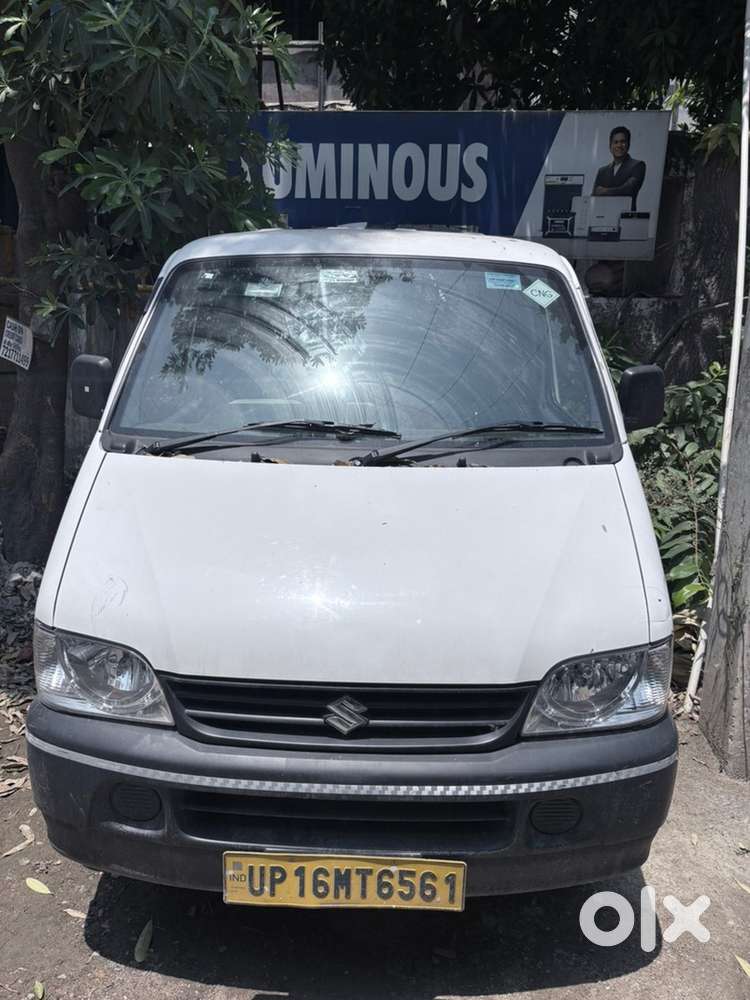 Maruti Suzuki Eeco 2024 Km Driven