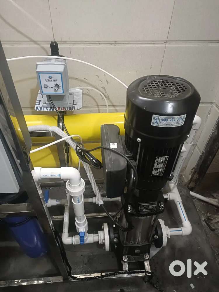Water plant