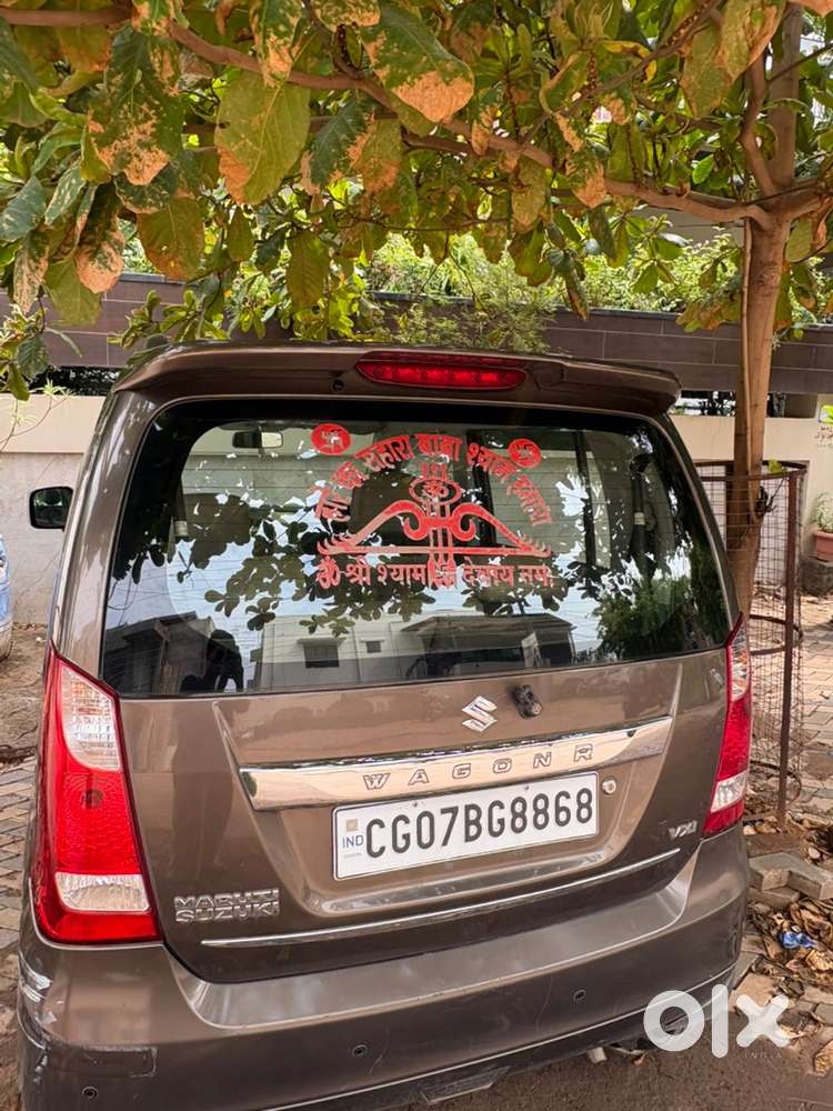 Maruti Suzuki Wagon R 2017 Petrol Manual Vxi