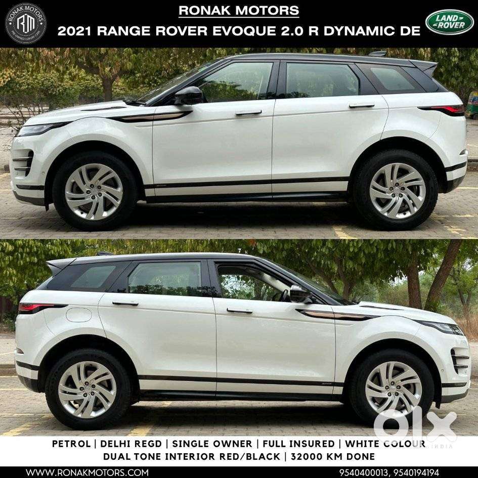 Land Rover Range Evoque, 2021, Petrol