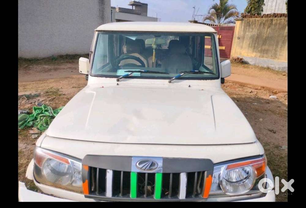 Bolero Slx Top Model