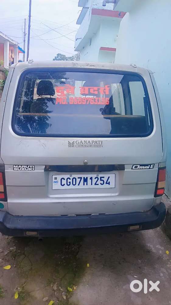 Maruti Suzuki Omni 2006 Manual