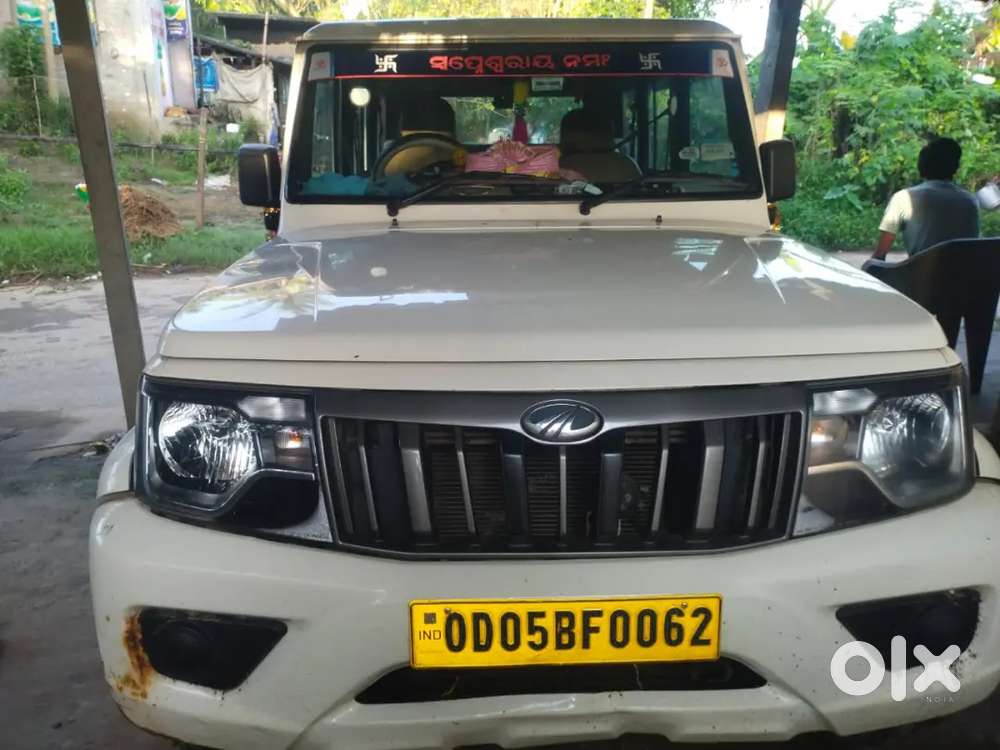 Mahindra Bolero 7 Seater 2022 Model