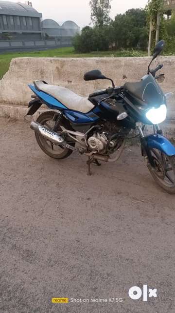 2015 model online pulsar 150