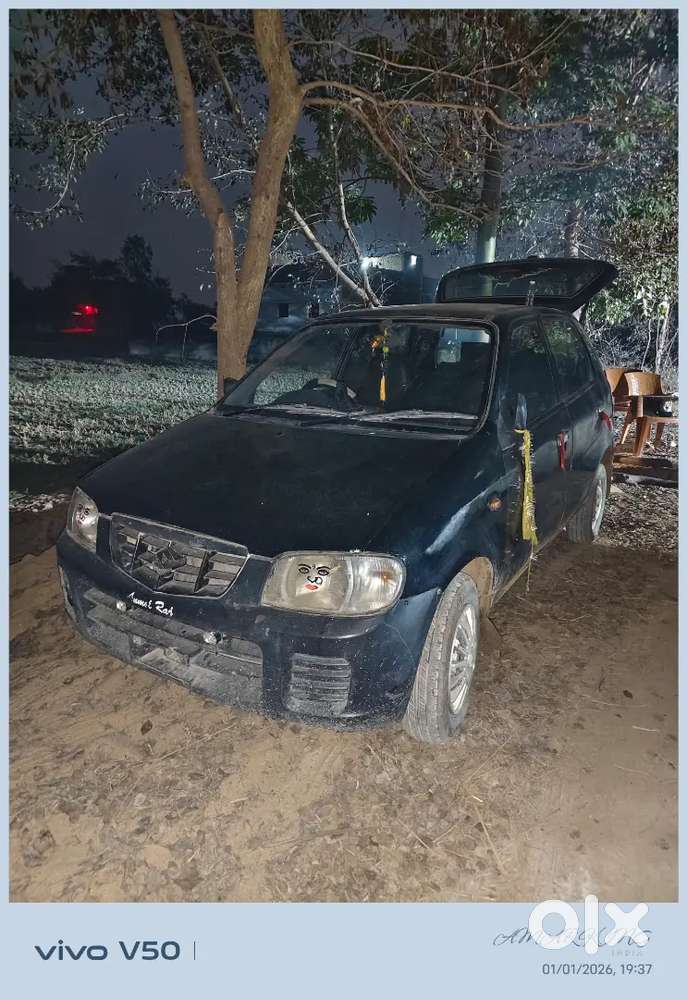 Maruti Suzuki Alto 2005 Petrol Variant