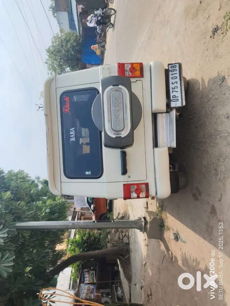 Mahindra Bolero 2.5 Diesel 2013