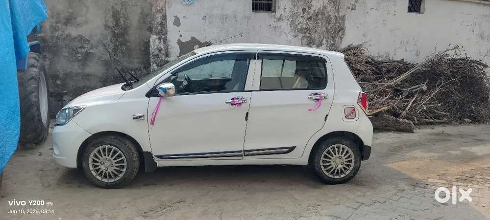 Cng Bhi Hai