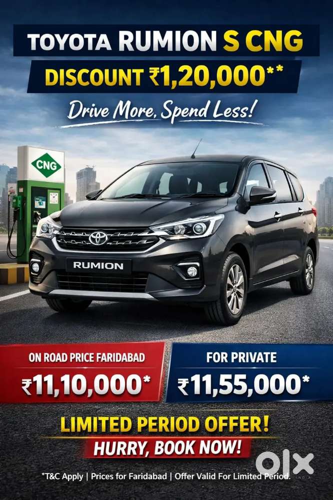 New Toyota Rumion 2026 Cng
