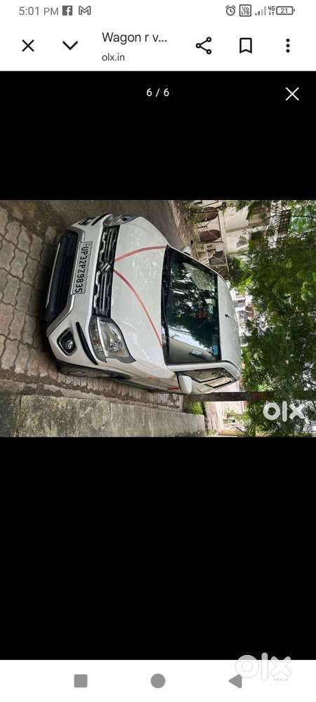 Wagon R Vxi December 2024 White Colour