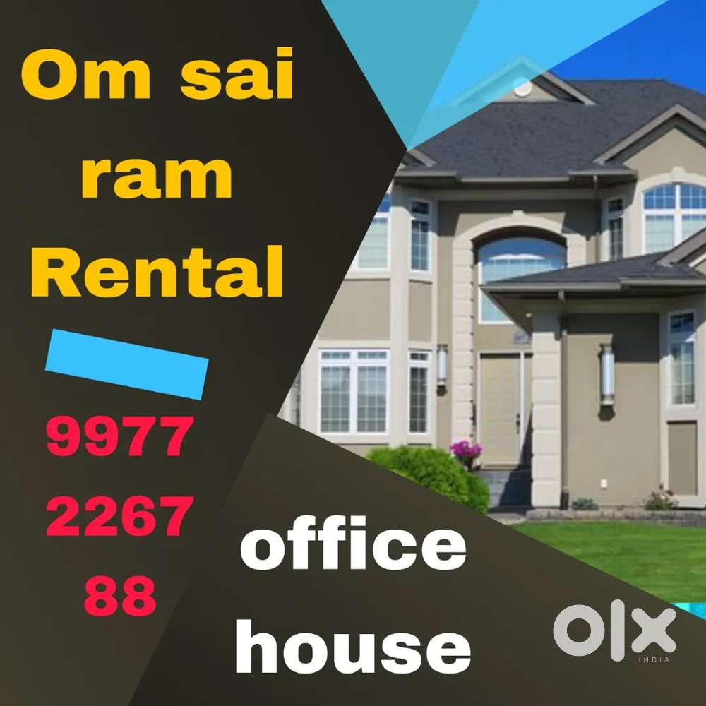 1500 sq Office g floor wright town Dr Aseem Vajpayee Road in Jabalpur