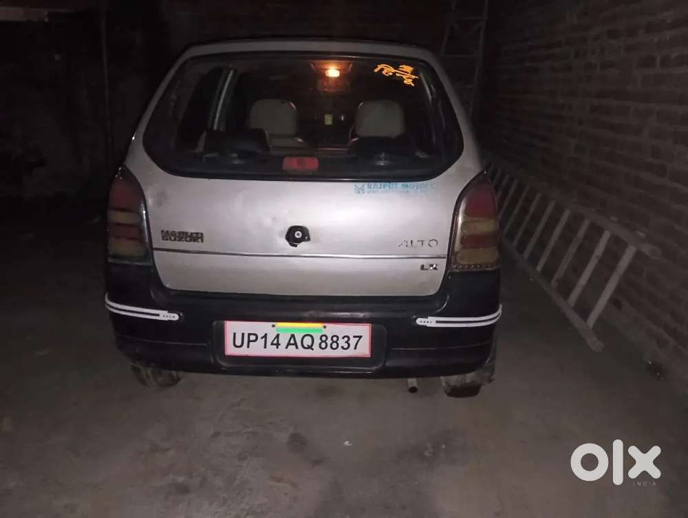 Maruti Suzuki Alto 800 2008 Petrol 56000 Km Driven