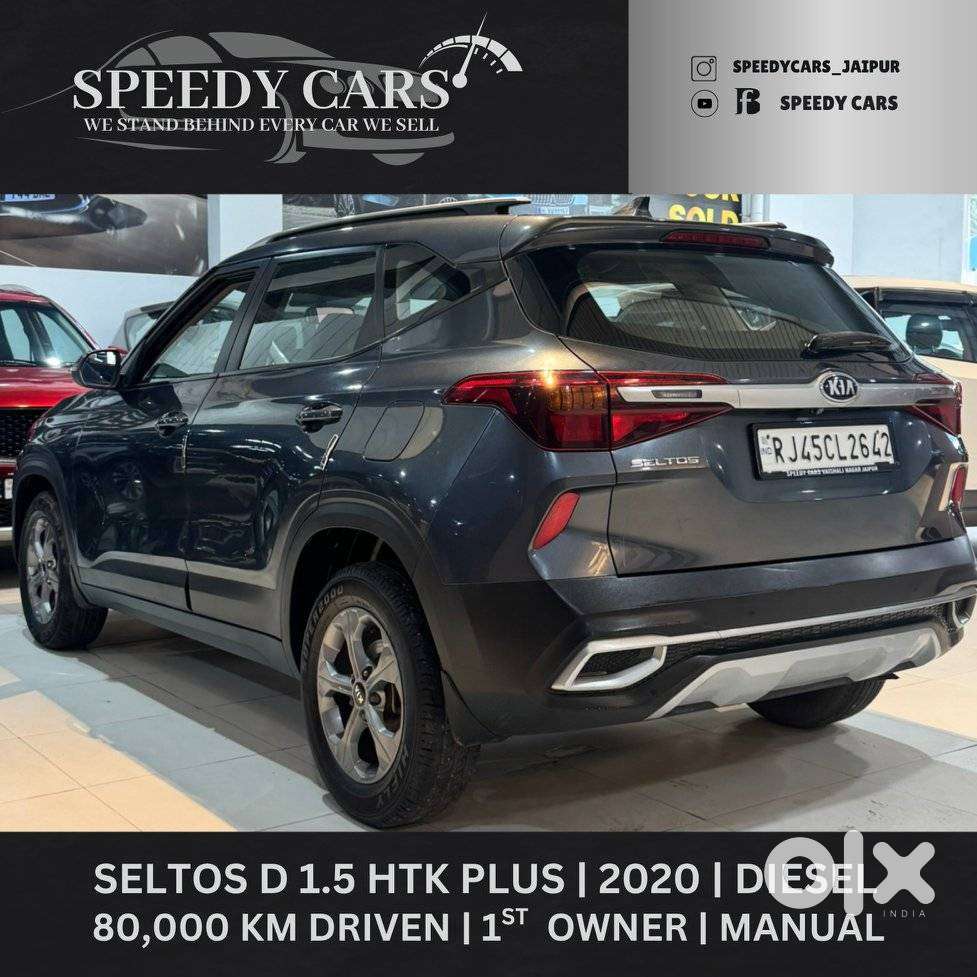Kia Seltos Htk D, 2020, Diesel