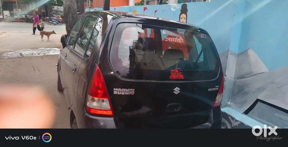 Mst Car H Jisko Jarurat Ho Wahi Call Ya Sms Kare