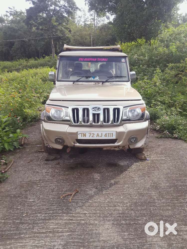Good Condichan Car