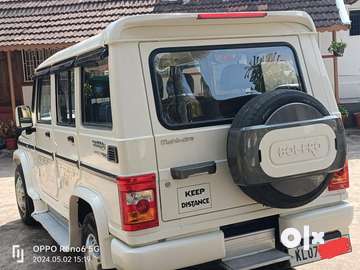 Mahindra Bolero SLX 2013 Diesel Cars 1769493373