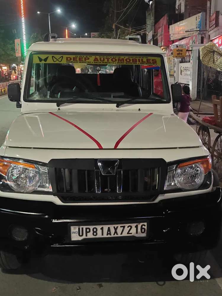 Mahindra Bolero 2014 Non Ac White