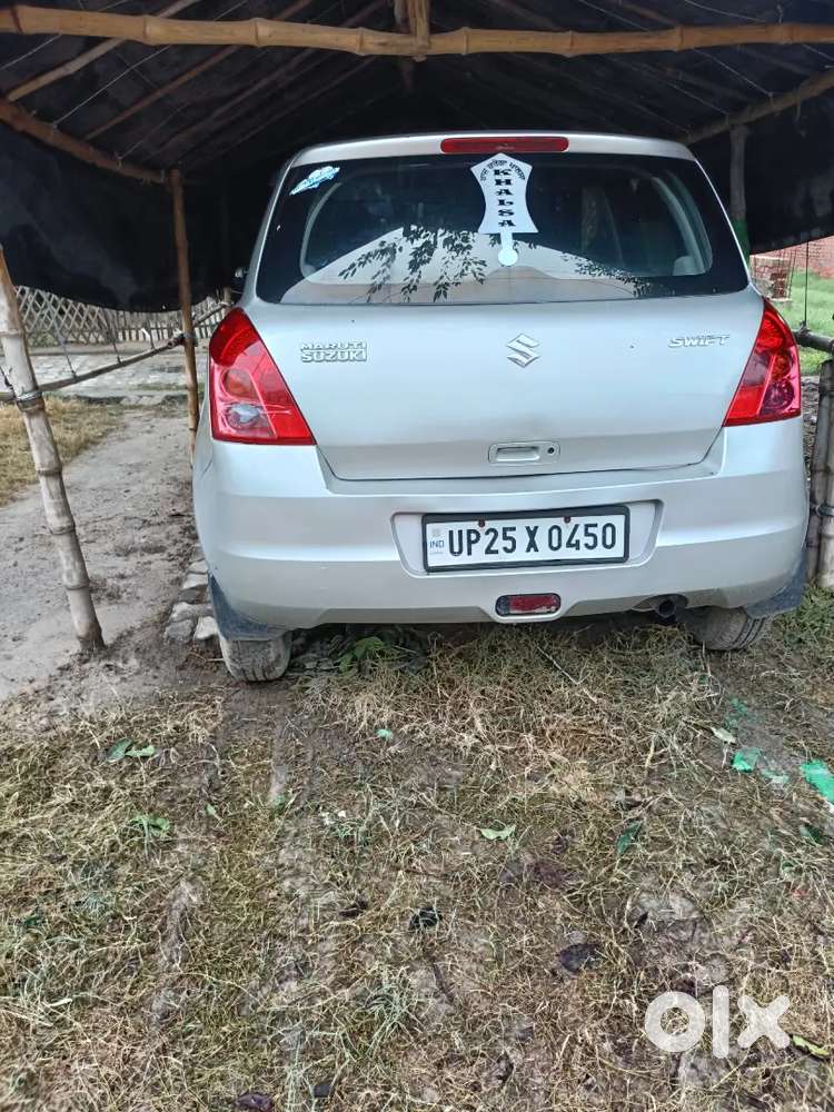 Gadi Bahut Achcha Hai