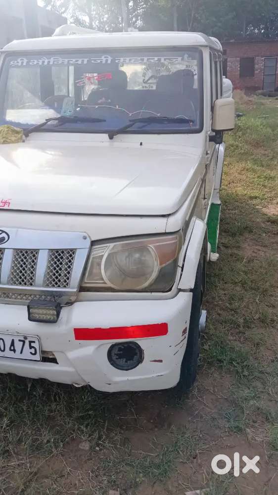 गाड़ी बढ़िया ह