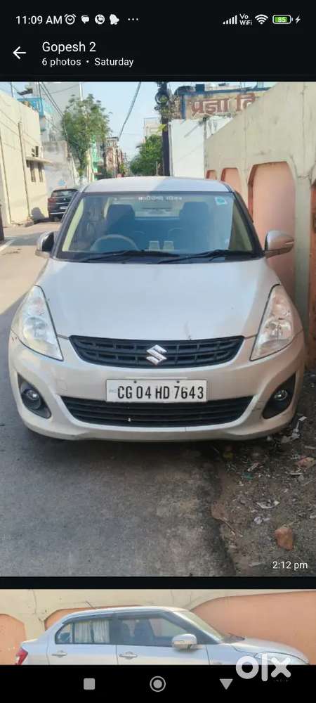 Maruti Suzuki Dzire 2012 Diesel 116000 Km Driven Aurgent  Rate Fix Hai