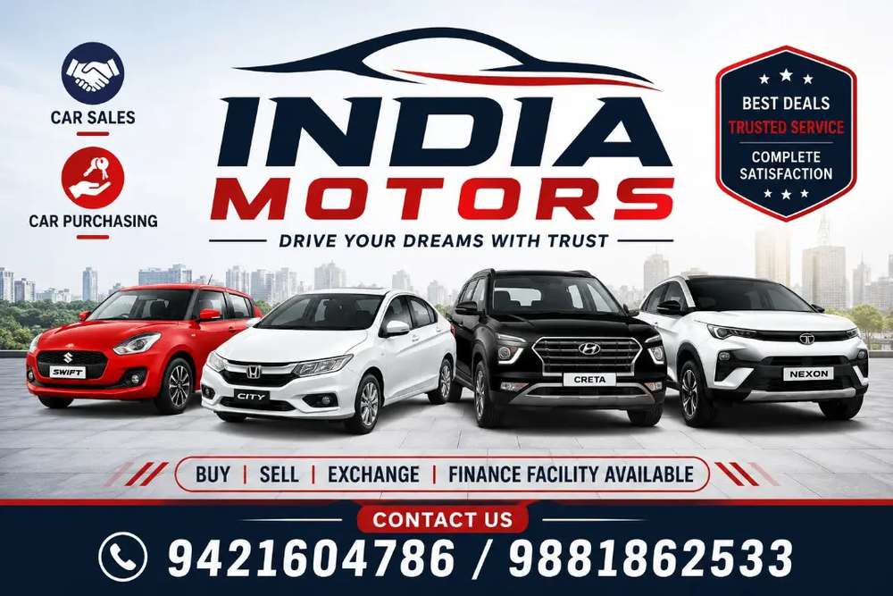 dealer_logo