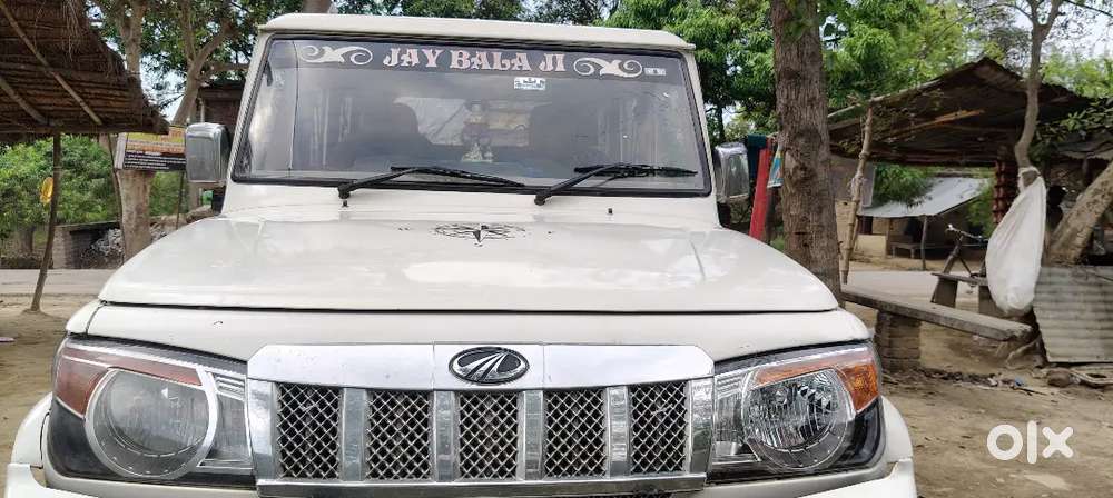 Mahindra Bolero 2015