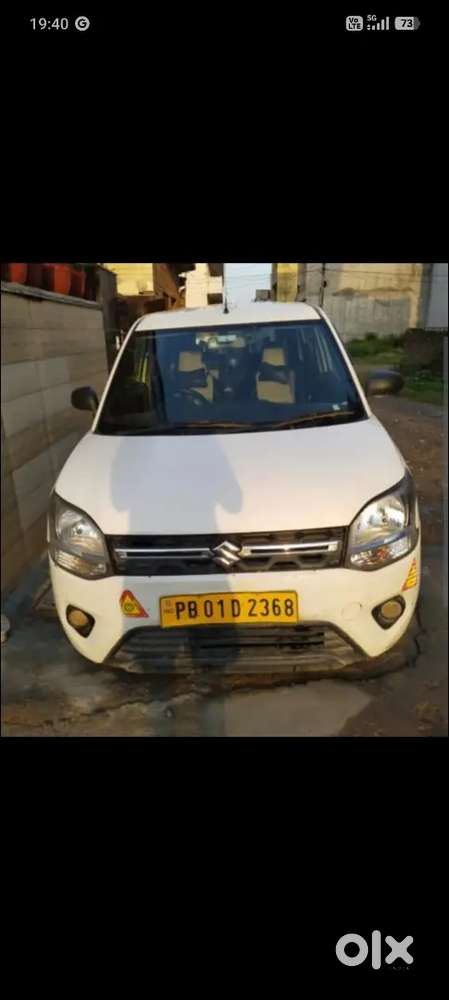 Maruti Suzuki Wagon R 2023