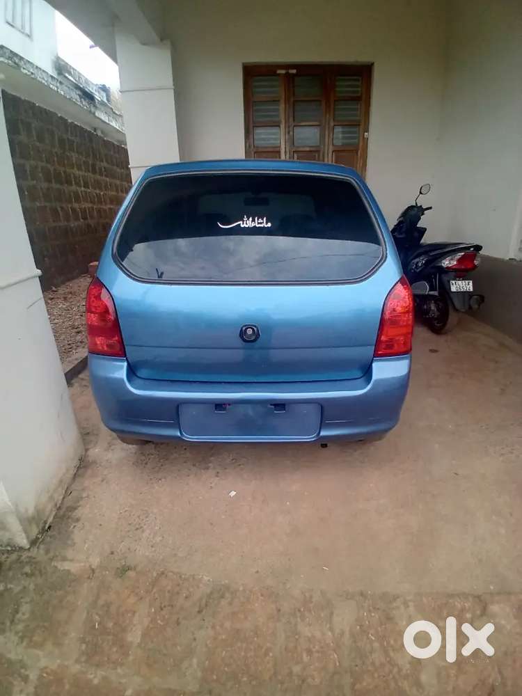 Sale Resune: Recently Purchased New Car