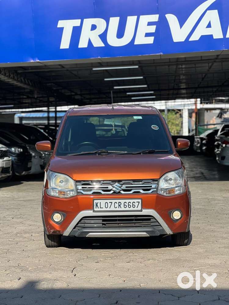 Maruti Suzuki Wagon R